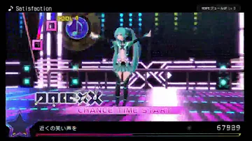 Project Diva X Demo EXTREME MODE- Satisfaction, kz(livetune) Feat. Hatsune Miku