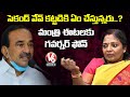 Governor Tamilisai calls Minister Etela Rajender over Corona cases