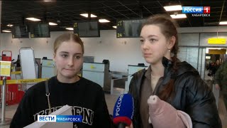«Спасибо родителям и тренерам»: юные танцоры, пережившие теракт в «Крокусе», вернулись в Хабаровск