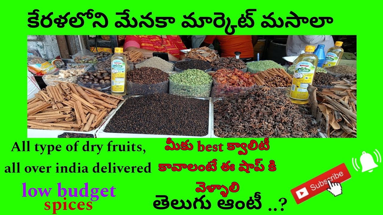 kerala   || Best quality spices ||  wholesale # menka market (Brodway) telugu vlogs