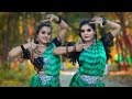 Dana Kata Pori Dance (ডানা কাটা পরি নাচ) | Folk Creation | ft Anushri and Rakhi