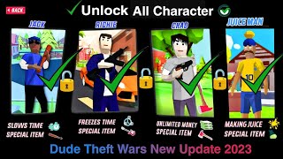 Dude Theft Wars: all character (RICHIE & CHAD! JUICE MAN) unlock 🔓 dude theft wars in new update😲