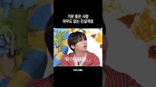 용훈이의 일방적인 사랑ㅣ#NALDID #날딧