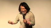 永野 前すいませんをやりすぎてイワシになった人 Bgm 再現 Youtube 永野 前すいませんをやりすぎてイワシになった人 Bgm 再現 Youtube
