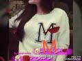 انت لي حبيتو وبدمي مشيتو قلبك ياياريتو M انت لي حبيتو وبدمي مشيتو قلبك ياياريتو M