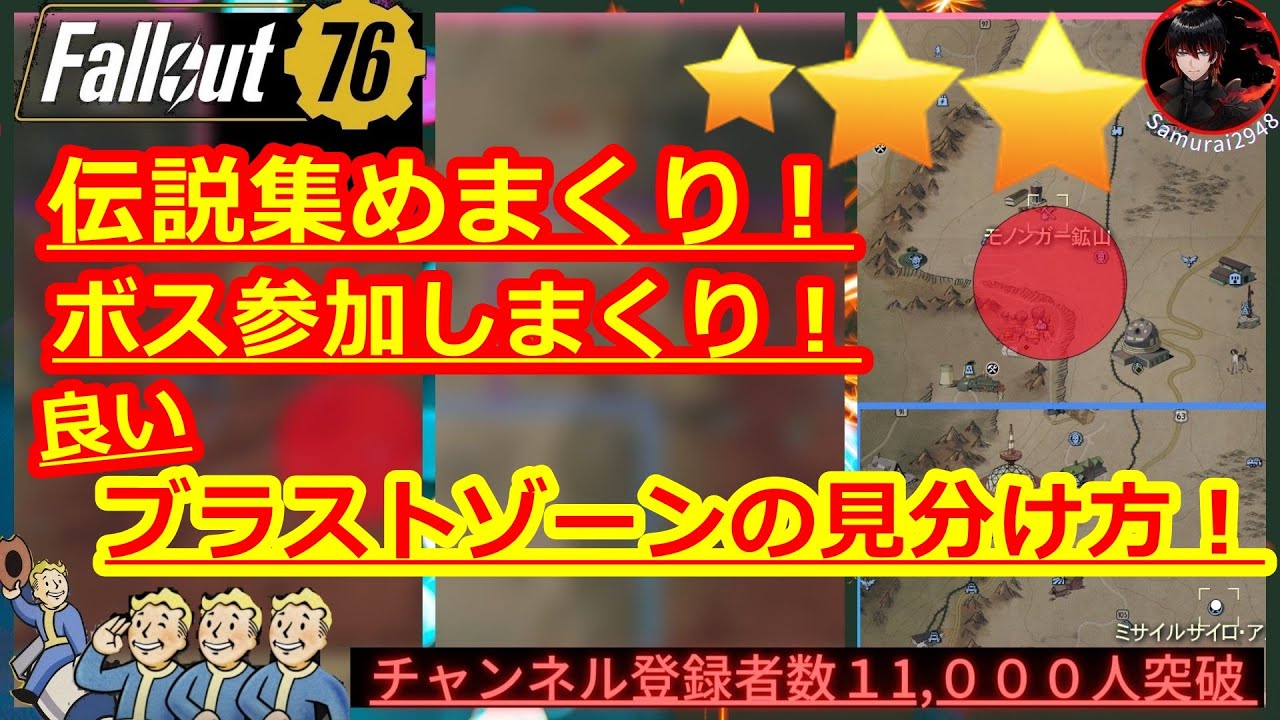 プレイステーション　ソルブラスト 中古PSソフト 学園戦隊ソルブラスト 【公式通販】