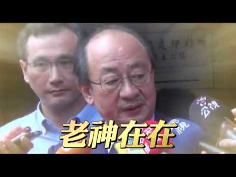 藍棄焦土戰 臨時會阻一例一休--蘋果日報20160720