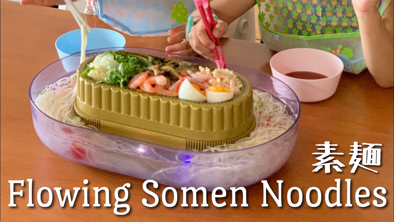 Nagashi Somen (At-Home Fun Flowing Noodles Party Rainbow LED Machine) Recipe | OCHIKERON | ochikeron