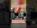 美國與伊朗衝突