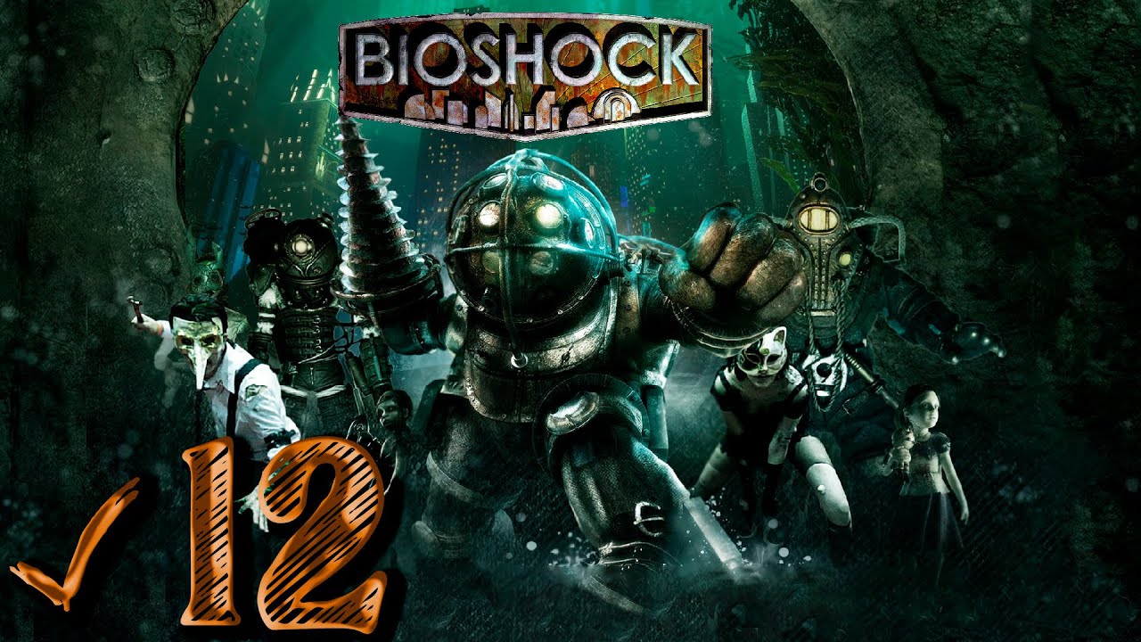Гипноз снят. Прячься и трясись, гадина / BioShock #12 - YouTube