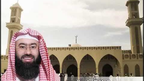 سورة القيامة بصوت الشيخ نبيل العوضي