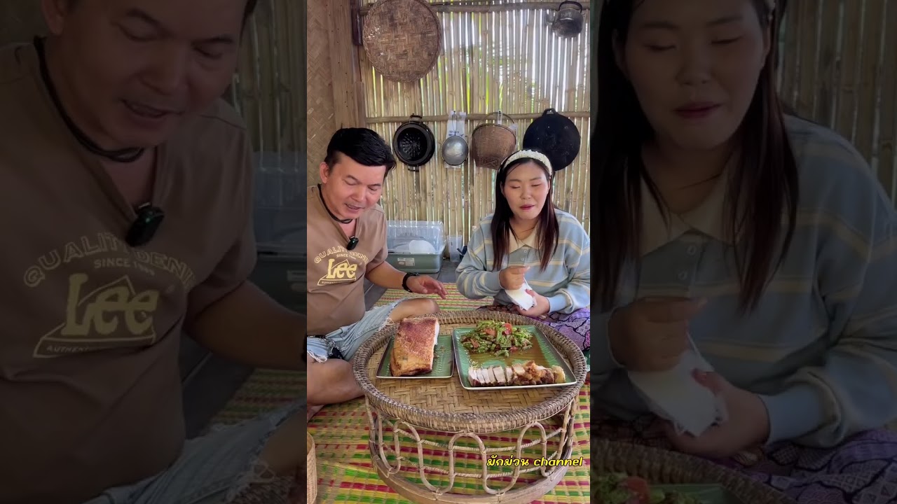 ทำหมุกรอบแบบเร่งด่วน