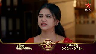 Gundeninda Gudigantalu Promo 16Th Feb 2026 Mon - Fri At 9 Pm Star Maa Serials Star Maa