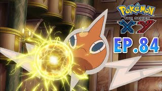 Pokémon the Series: XY | EP84 | ซาโตชิผู้ข้ามกาลเวลา! ความปรารถนาของโรตอม! | Pokémon Thailand