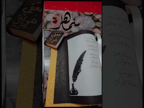 قبعة للغة العربية السعودية لاالهالاالله لغة ابلور ابلور فولو