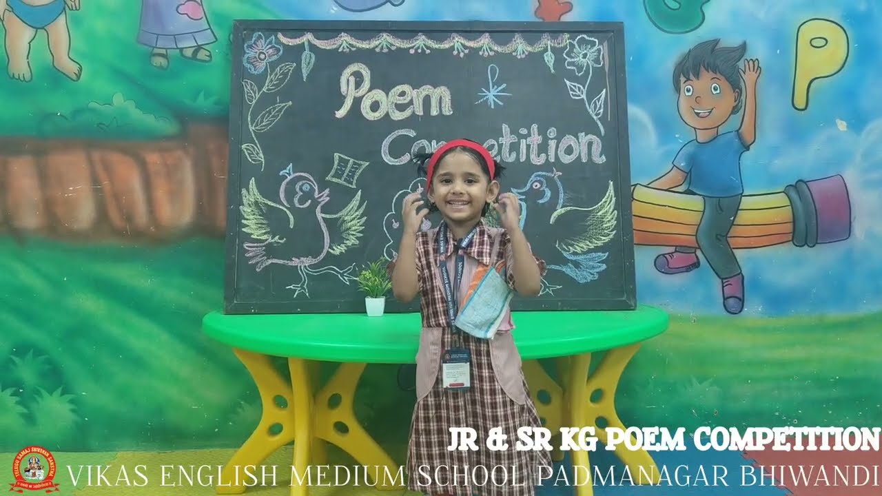 Poem Recitation Competition l KG Section l Vikas English Medium School l