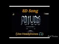 #sidhumoosewala #punjabimusic Punjab My Motherland (8D audio)|Bad Version Mp3 Song