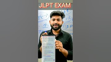 Jlpt exam form fill december 2023