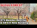 [4K] Let&#39;s Find BTS Benches in Seoul Forest &amp; SM Entertainment New Building | 서울숲에서 BTS벤치 찾기와 SM신사옥