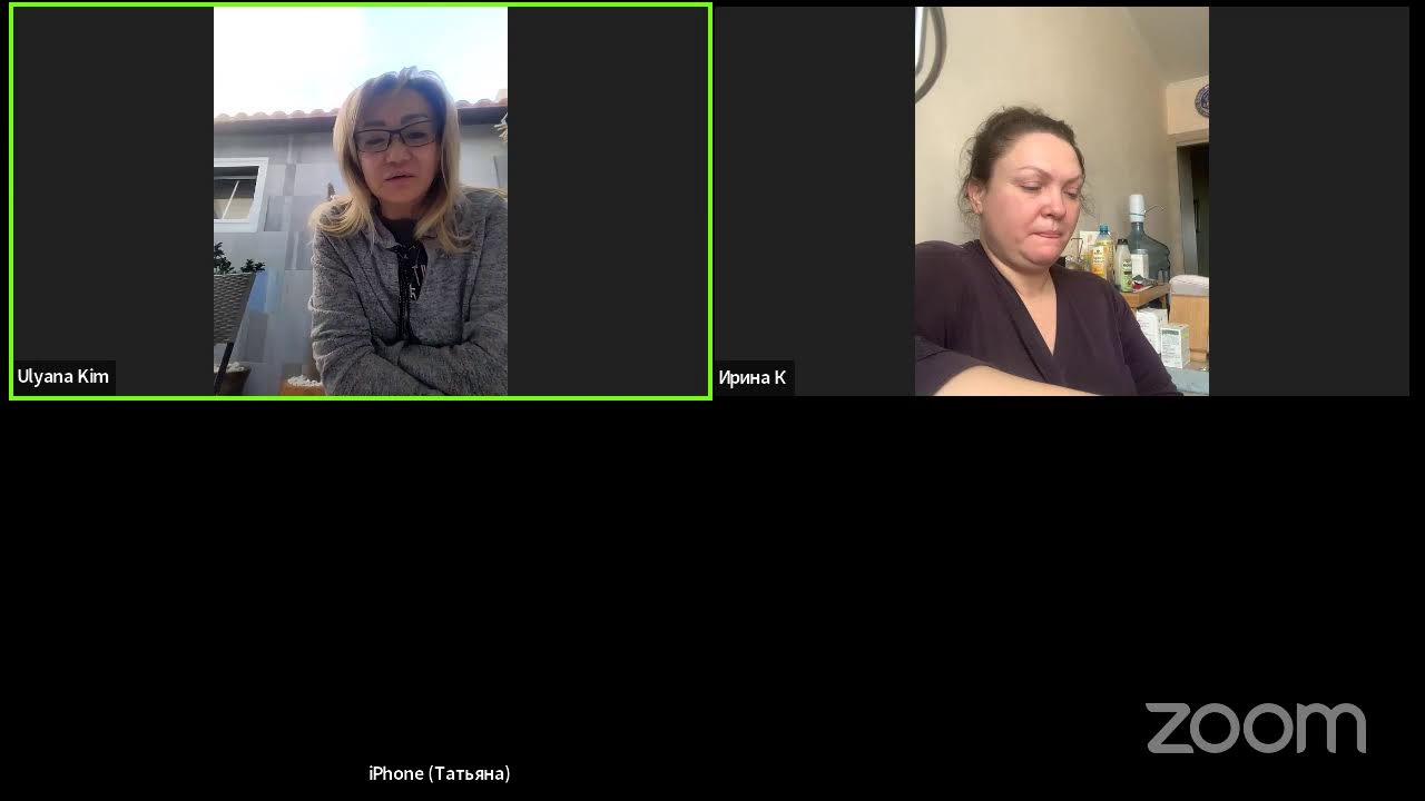ЗУМ С ЛИДЕРАМИ. Ульяна Ким. Как работать в Европе.