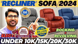 Best Recliner Chair In India⚡Best Recliner Sofa⚡Recliner Chair⚡Best Recliner Chair For Back Pain