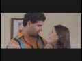 Hot scene