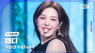 [K-Fancam] 레드벨벳 웬디 직캠 'Chill Kill'(Red Velvet WENDY Fancam) @뮤직뱅크(Music Bank) 231117
