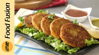 Brain Cutlets Maghaz Kay Kabab Recipe By Food Fusion Bakra Eid Special