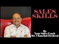 Sales Education Series : Sales Skill - II by Chanchal Deshwal