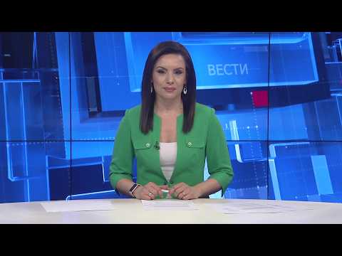 Вести на Канал 5 во 18, 24.04.2026
