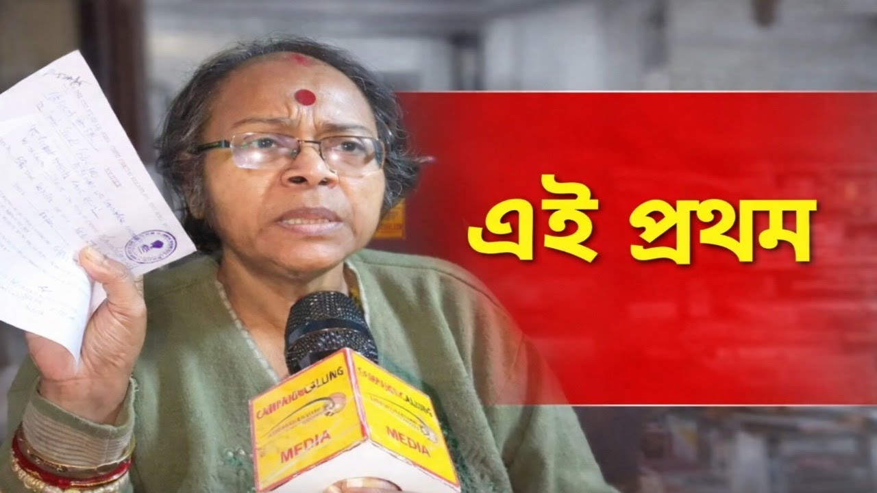 সবুজ ফাইল থেকে লাল ডাইরি! এই প্রথম বিস্ফোরক তথ্য ফাঁস করে দিলেন সোনালী গুহ