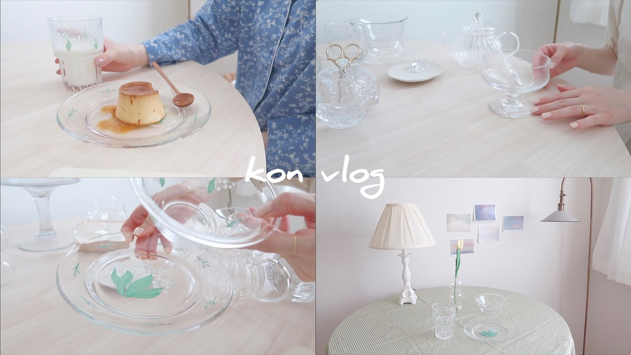 Vlog 韓国雑貨でプチ模様替え ガラス雑貨コレクションを紹介するよ Youtube