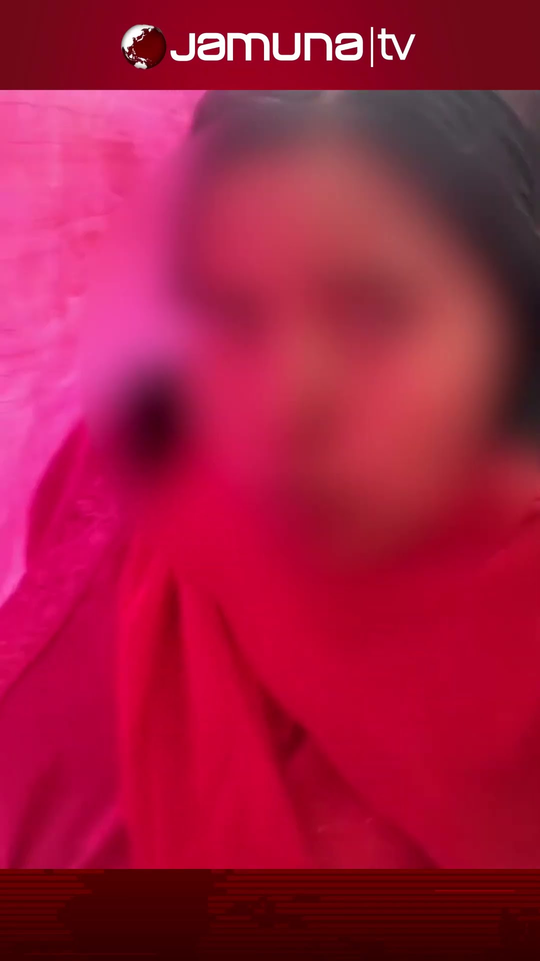চলন্ত ট্রেনে কন্যা সন্তানের জন্ম #train #newbornchild #jamunatv