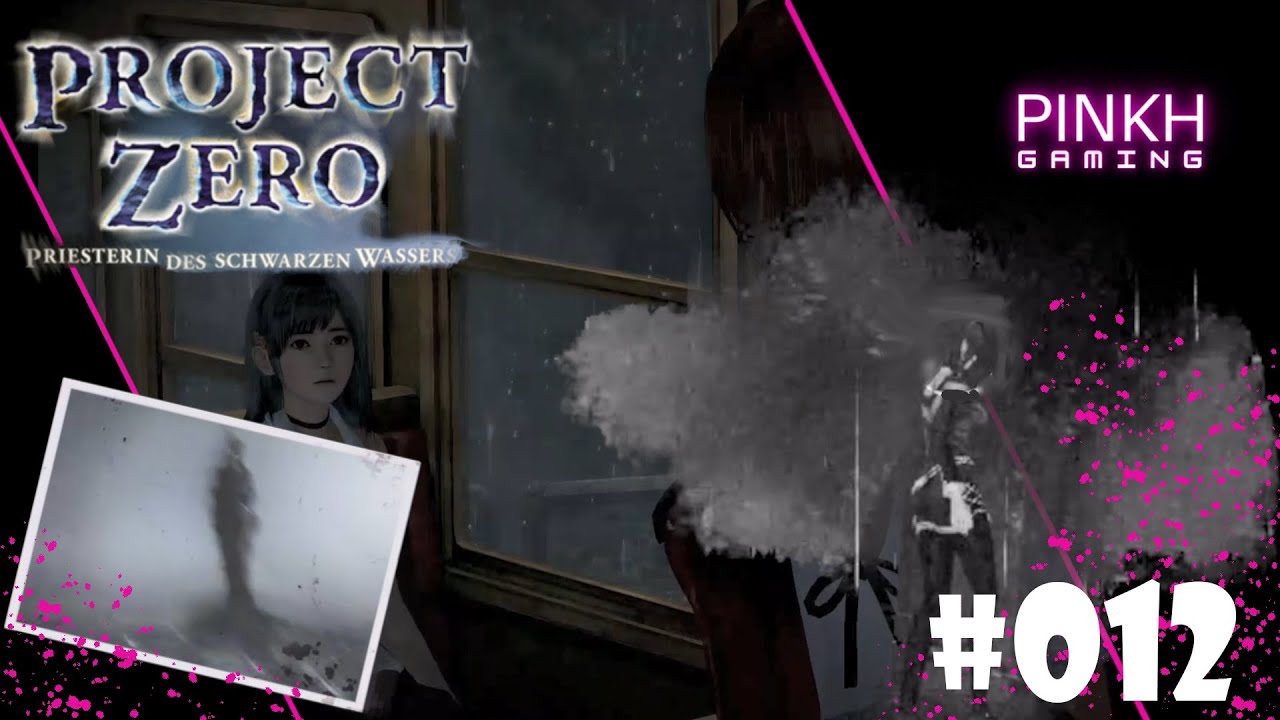Project Zero: Priesterin des schwarzen Wassers 