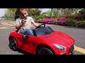 【親親】兒童賓士AMG雙驅遙控電動車(RT-2588) product youtube thumbnail