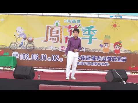 江志豐 心亂如麻
