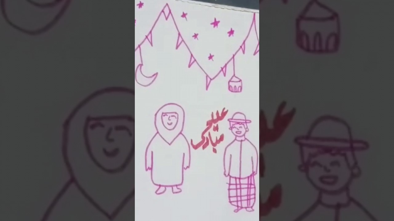 Eid Mubarak to Everyone|how to wish Eid Mubarak?|Eid ul fitr hugging|