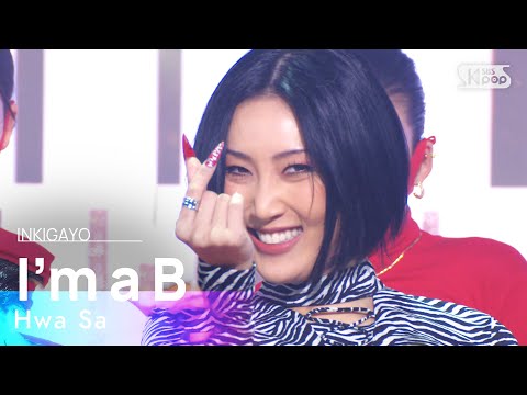 Hwa Sa 화사 I M A B I M A 빛 인기가요 Inkigayo 20211128
