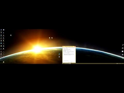 Как включить полосу задач на втором мониторе