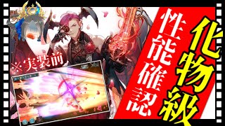 Descarga De La Aplicacion 幻獣契約クリプトラクト 21 Gratis 9apps Descarga De La Aplicacion 幻獣契約クリプトラクト 21 Gratis 9apps