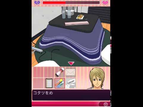 浮気ゲーム 無料のアプリゲームで話題の タケルの憂鬱 を実況プレイしてみた 彼氏の浮気の証拠を見つけてジワジワ追い詰めるゲーム 斬新 Youtube 浮気ゲーム 無料のアプリゲームで話題の タケルの憂鬱 を実況プレイしてみた 彼氏の浮気の証拠を見つけてジワジワ追い詰めるゲーム 斬新 Youtube