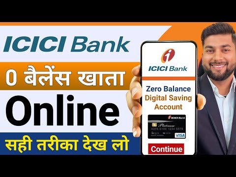 ICICI Zero Balance