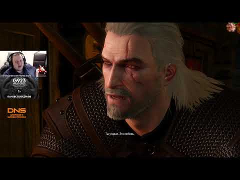 Video: Witcher 3 - Mikä Valehtelee