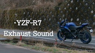 Yamaha Yzf-R7【Exhaust Sound】