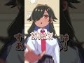 あ　け　て　よ　#デュエマ #ドラ娘 #jk