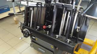 Heidelberg Platen OHT Windmill