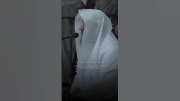 سورة مزمل بأجمل الترتيل القارئ الشيخ بدر بن محمد التركي تلاوة قديمة