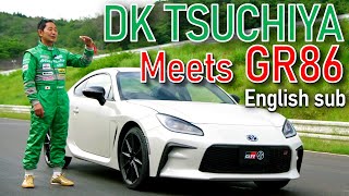DK Keiichi Tsuchiya drives GR86  What is '86' for Tsuchiya? What's the difference from FT86?