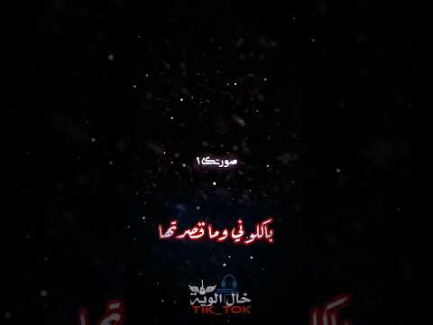 بالمكتوب بنرضى حليم تاج السر السودان Hleemtajalser