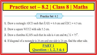 Practice set 8.2 Class 8th Maths Chapter 8 Quadrilateral Maharashtra State Board